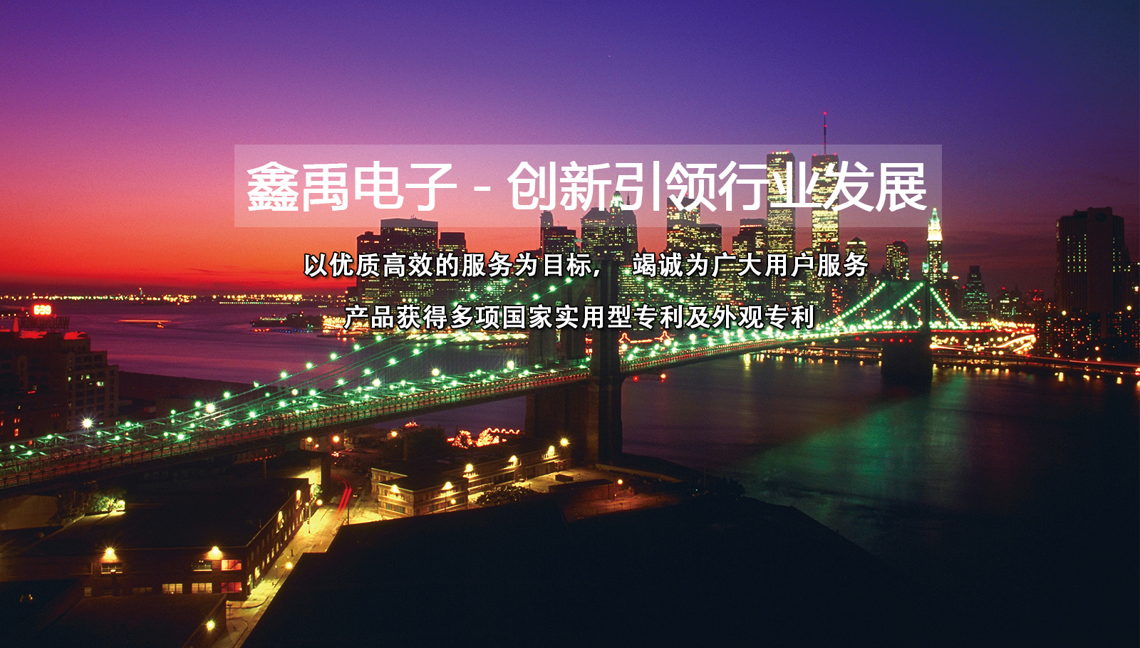 被操逼逼视频网福州led灯具